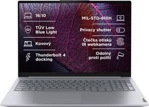 Lenovo ThinkBook 16 G8 IRL, 21SH009WCK, sivý