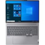 Lenovo ThinkBook 16p G3 ARH, 21EK001TCK, sivý