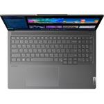 Lenovo ThinkBook 16p G4 IRH, 21J8001BMH, sivý