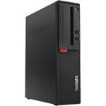 Lenovo ThinkCentre M710 SFF