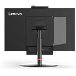 Lenovo ThinkCentre Tiny-in-One, 23,8"