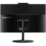 Lenovo ThinkCentre V410z 10QW001NXS