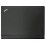 Lenovo ThinkPad X270 20HN001EXS SK