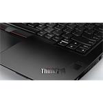 Lenovo Thinkpad Yoga 260 20FD001WXS, čierny