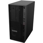 Lenovo ThinkStation P2 Tower, 30FR000RCK