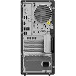 Lenovo ThinkStation P2 Tower, 30FR000RCK