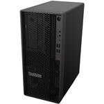 Lenovo ThinkStation P2 Tower, 30FR000XCK