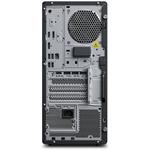 Lenovo ThinkStation P2 Tower Gen 2, 30JQ0027CK