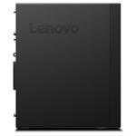 Lenovo ThinkStation P330 30C50034MC