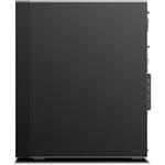 Lenovo ThinkStation P330 30C50057XS