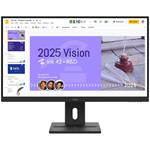 Lenovo ThinkVision E27Q-40, 27", (rozbalené)