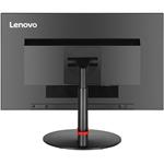 Lenovo ThinkVision P27q, 27"