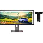 Lenovo ThinkVision P34WD-40, 34"