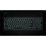 Lenovo TP Edge S531 (20B0004KXS) SK