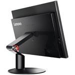 Lenovo V510z, AiO, 23"