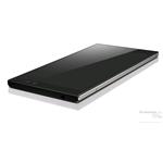 Lenovo Vibe Z2, 5,5", 32GB, titánovo šedý