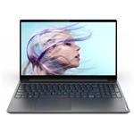 Lenovo Yoga S740-15IRH 81NX002ACK, sivý