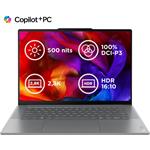 Lenovo Yoga Slim 7 15ILL9, 83HM0060CK, Luna Grey