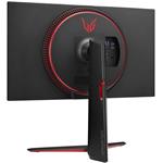 LG 27GP850P-B, 27", (rozbalené)