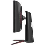 LG 34GP950, 34", rozbalený