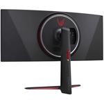 LG 34GP950, 34", rozbalený