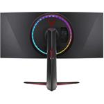 LG 34GP950, 34", rozbalený