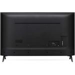 LG 75UM7110 SMART LED TV 75" (189cm) UHD