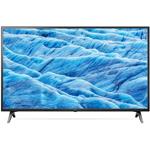 LG 75UM7110 SMART LED TV 75" (189cm) UHD