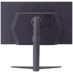 LG UltraGear 27GS85Q-B, 27", (rozbalené)