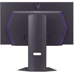 LG UltraGear 27GX790A-B, 27"