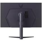 LG UltraGear 32GS75Q, 32", (zánovné)