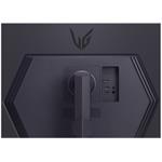 LG UltraGear 32GS75Q, 32", (zánovné)