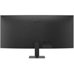 LG UltraWide 34U601B-B, 34"