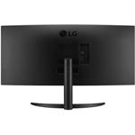 LG UltraWide 34WR50QK-B, 34"