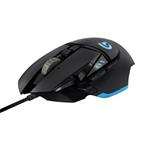 Logitech G502 Proteus Core