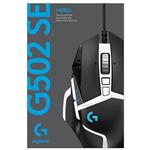 Logitech G502 SE HERO, herná myš