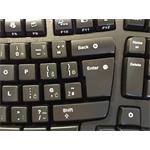 Logitech K350, bezdrôtová klávesnica, UK layout