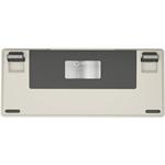 Lorgar KBP7075 Pro, bezdrôtová mechanická herná klávesnica, SK/CZ, béžová