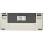 Lorgar KBP7075 Pro, bezdrôtová mechanická herná klávesnica, US, bežová