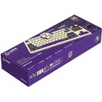 Lorgar Pro KBP70TKLW, bezdrôtová mechanická herná klávesnica, SK/CZ, béžová