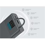 Marstek P265L, powerbanka, 2x USB-C, 1x USB-A, 10.000mAh