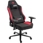 Marvo Kahn, herné kreslo, čierno-červená