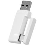 Marvo Pulz 70W, hracie slúchadlá, ovládanie hlasitosti, biela, Tri-mode