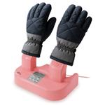 Media-Tech MT6507P OZONE PRO (PINK), sušička obuvi, prilieb a rukavíc, ružová