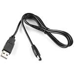 MHPower DL181-12, mini UPS, 12V, 1A