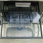 Morphy Richards MR-48775 Intellisteam, parný hrniec - rozbalené