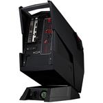 MSI Aegis 3 VR7RD-002EU