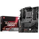 MSI B550 GAMING GEN3
