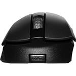 MSI CLUTCH GM51 Lightweight Wireless, herná myš, čierna