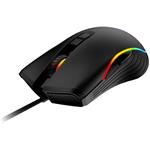 MSI FORGE GM300, herná myš